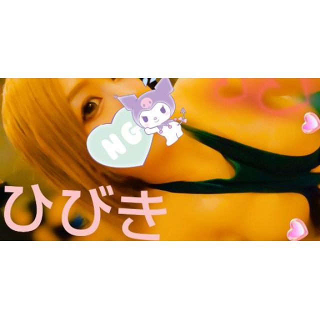 【千葉風俗】栄町ソープランド アラカルト【-A La Carte-】ひびきの日記画像