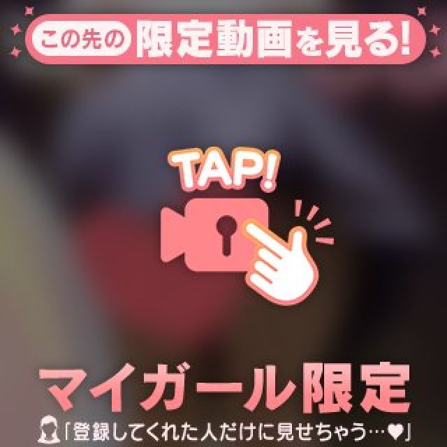 【千葉風俗】栄町ソープランド アラカルト【-A La Carte-】ひびきの日記画像