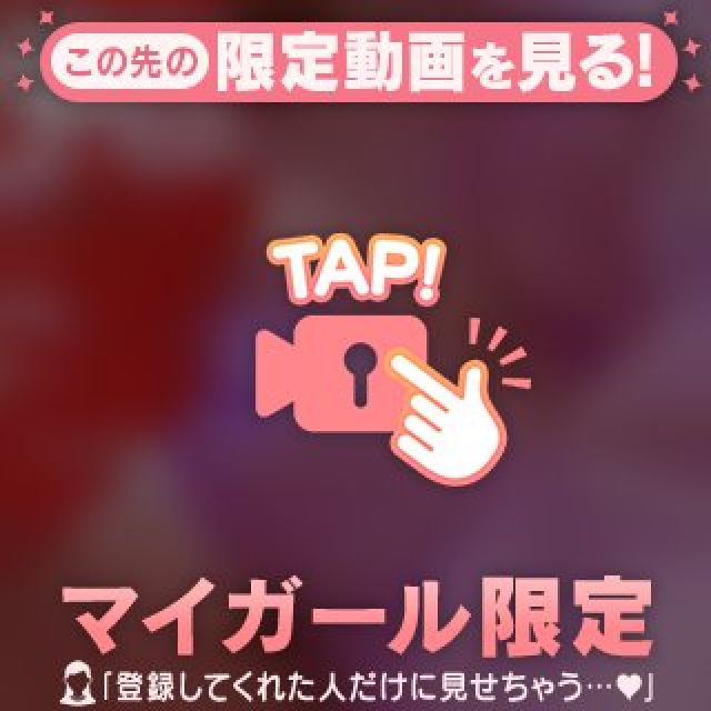 【千葉風俗】栄町ソープランド アラカルト【-A La Carte-】ひびきの日記画像