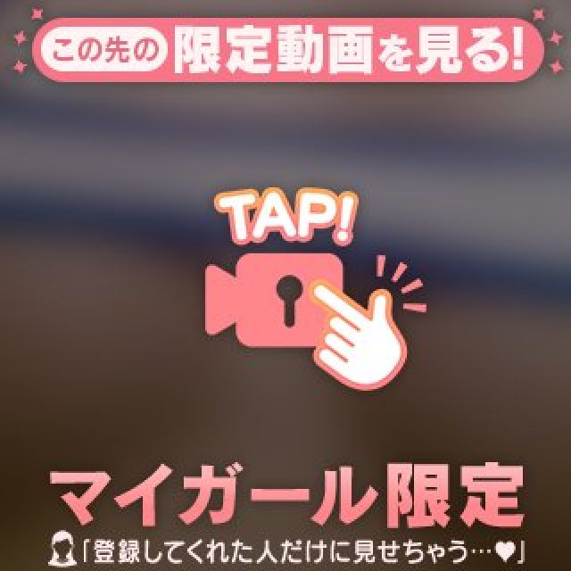 【千葉風俗】栄町ソープランド アラカルト【-A La Carte-】ひびきの日記画像