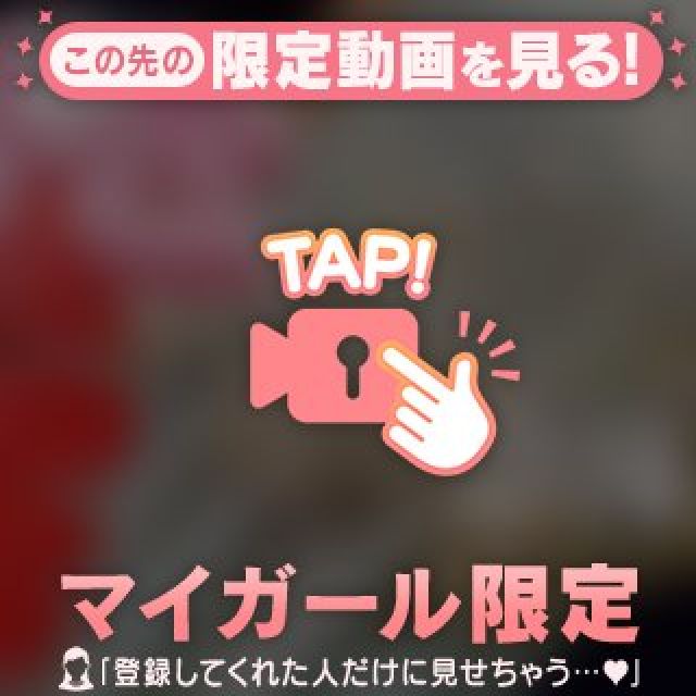 【千葉風俗】栄町ソープランド アラカルト【-A La Carte-】ひびきの日記画像