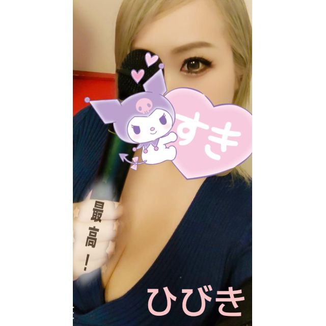 【千葉風俗】栄町ソープランド アラカルト【-A La Carte-】ひびきの日記画像