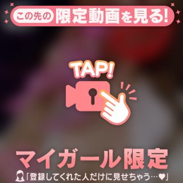 【千葉風俗】栄町ソープランド アラカルト【-A La Carte-】ひびきの日記画像