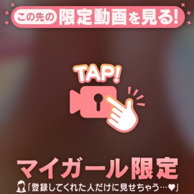 【千葉風俗】栄町ソープランド アラカルト【-A La Carte-】ひびきの日記画像