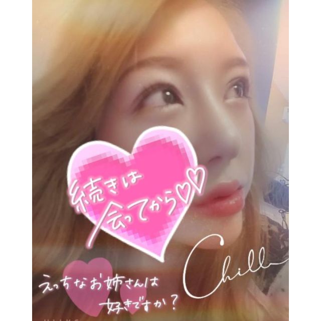 【千葉風俗】栄町ソープランド アラカルト【-A La Carte-】ひびきの日記画像