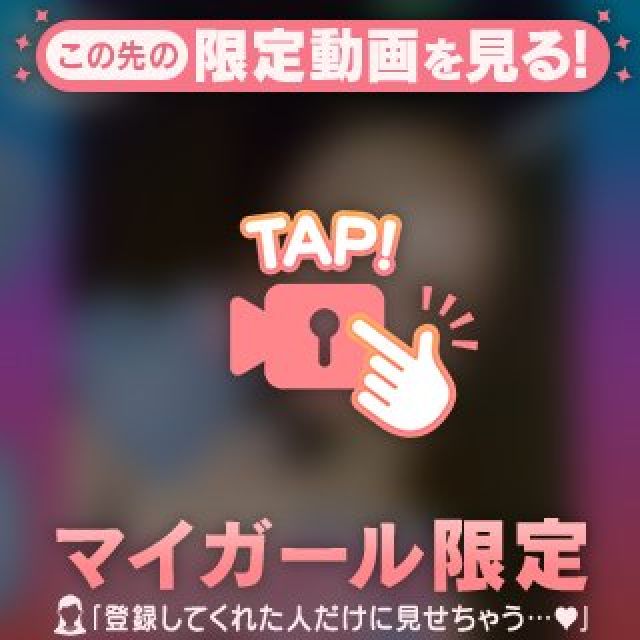 【千葉風俗】栄町ソープランド アラカルト【-A La Carte-】ひびきの日記画像