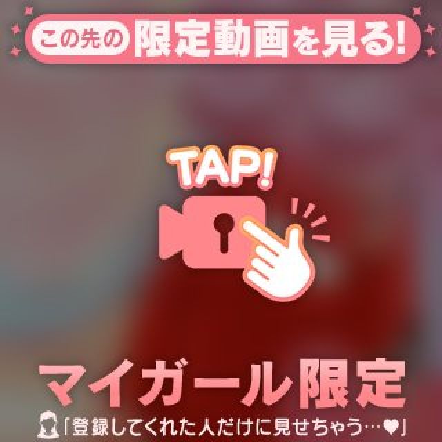 【千葉風俗】栄町ソープランド アラカルト【-A La Carte-】ひびきの日記画像