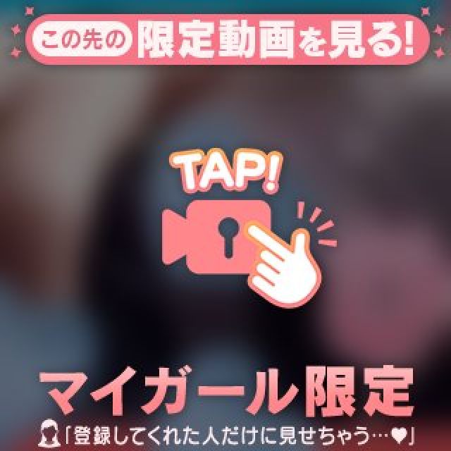 【千葉風俗】栄町ソープランド アラカルト【-A La Carte-】ひびきの日記画像