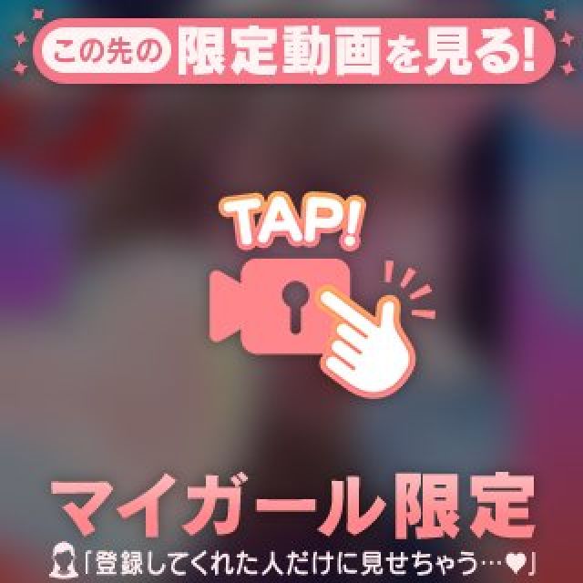 【千葉風俗】栄町ソープランド アラカルト【-A La Carte-】ひびきの日記画像