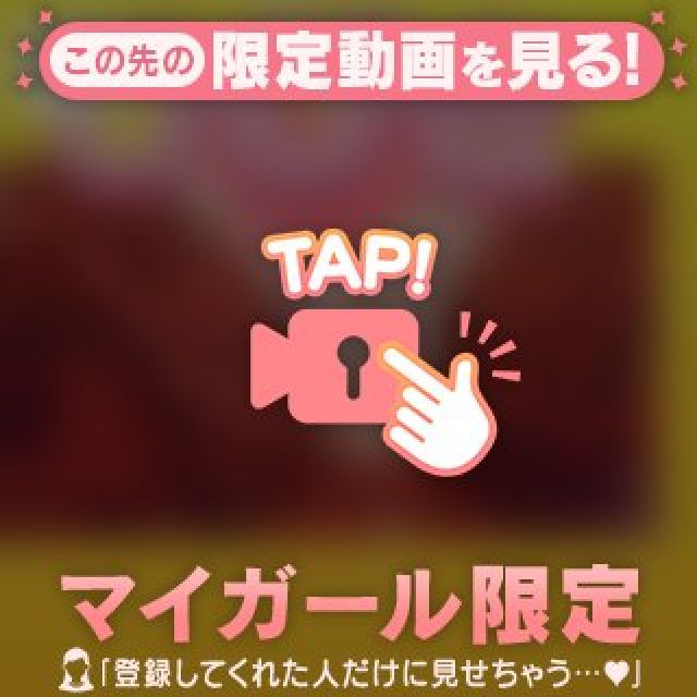 【千葉風俗】栄町ソープランド アラカルト【-A La Carte-】ひびきの日記画像