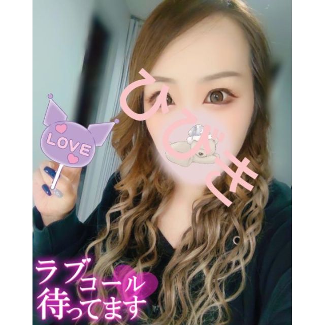 【千葉風俗】栄町ソープランド アラカルト【-A La Carte-】ひびきの日記画像