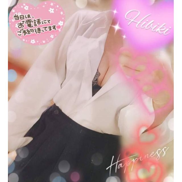 【千葉風俗】栄町ソープランド アラカルト【-A La Carte-】ひびきの日記画像