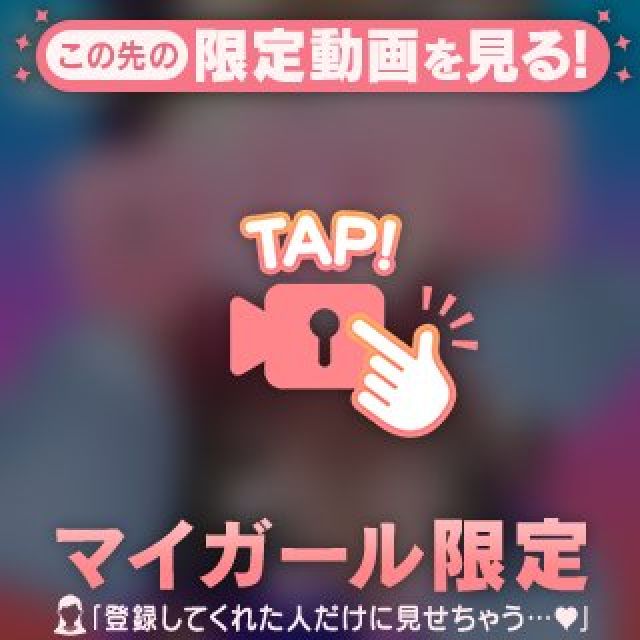 【千葉風俗】栄町ソープランド アラカルト【-A La Carte-】ひびきの日記画像