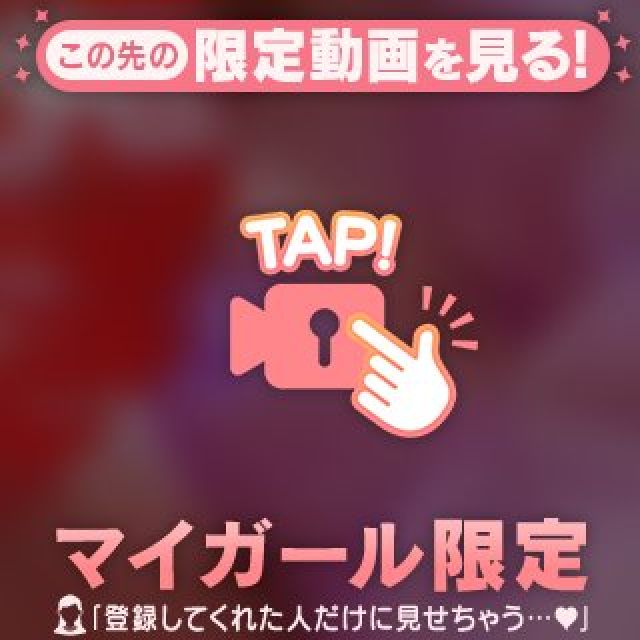 【千葉風俗】栄町ソープランド アラカルト【-A La Carte-】ひびきの日記画像