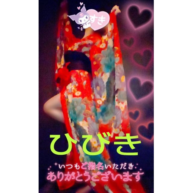 【千葉風俗】栄町ソープランド アラカルト【-A La Carte-】ひびきの日記画像