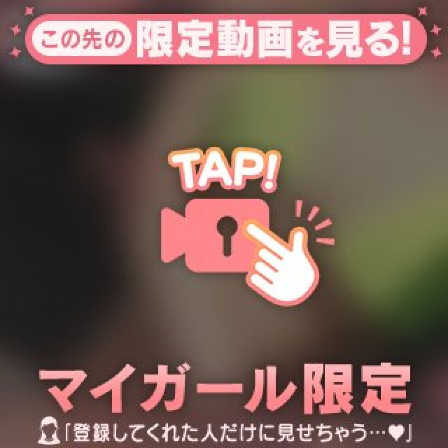 【千葉風俗】栄町ソープランド アラカルト【-A La Carte-】ひびきの日記画像