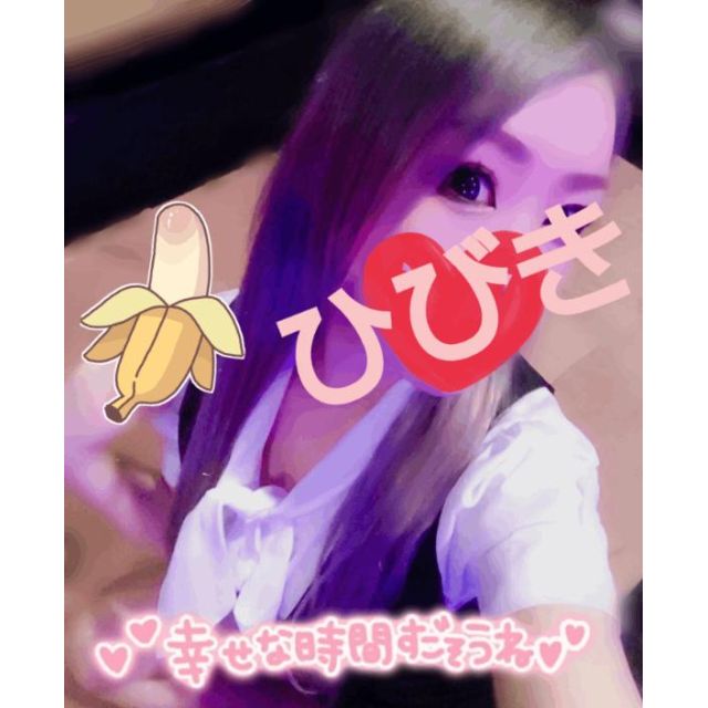 【千葉風俗】栄町ソープランド アラカルト【-A La Carte-】ひびきの日記画像