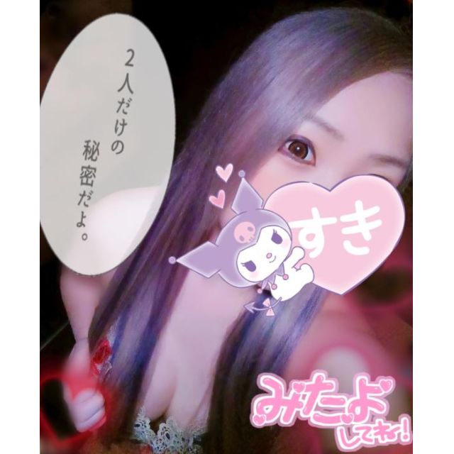 【千葉風俗】栄町ソープランド アラカルト【-A La Carte-】ひびきの日記画像