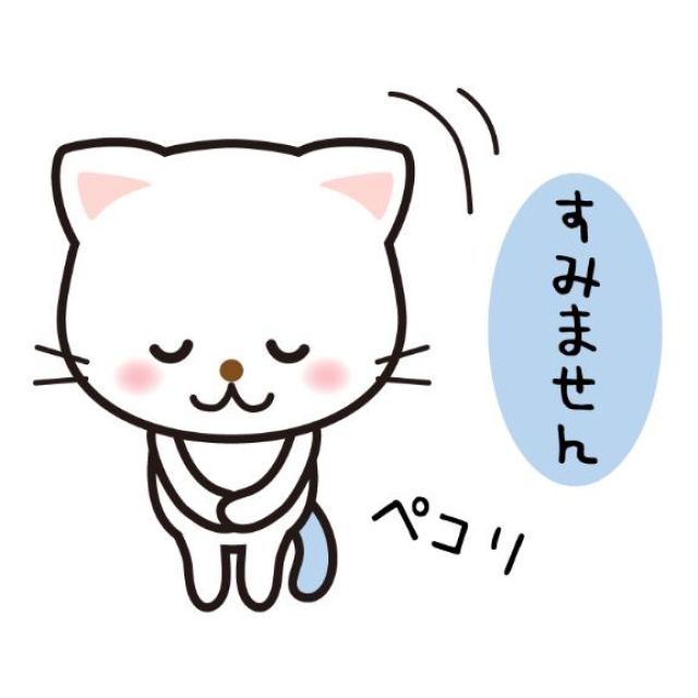 【千葉風俗】栄町ソープランド アラカルト【-A La Carte-】ひびきの日記画像