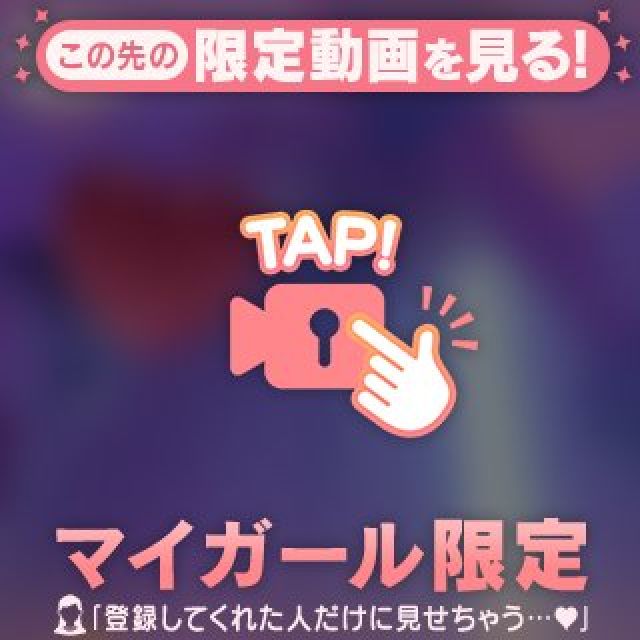 【千葉風俗】栄町ソープランド アラカルト【-A La Carte-】ひびきの日記画像