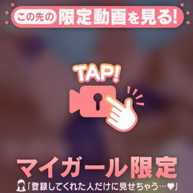 【千葉風俗】栄町ソープランド アラカルト【-A La Carte-】ひびきの日記画像