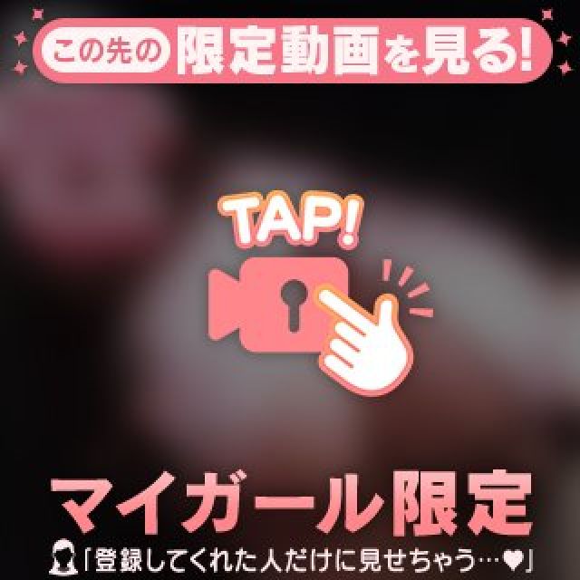 【千葉風俗】栄町ソープランド アラカルト【-A La Carte-】ひびきの日記画像
