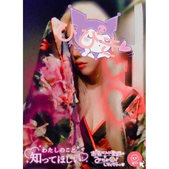 【千葉風俗】栄町ソープランド アラカルト【-A La Carte-】ひびきの日記画像