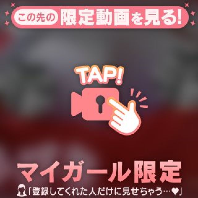 【千葉風俗】栄町ソープランド アラカルト【-A La Carte-】ひびきの日記画像