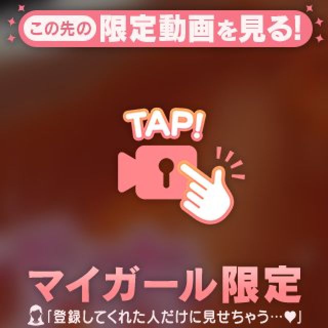 【千葉風俗】栄町ソープランド アラカルト【-A La Carte-】ひびきの日記画像