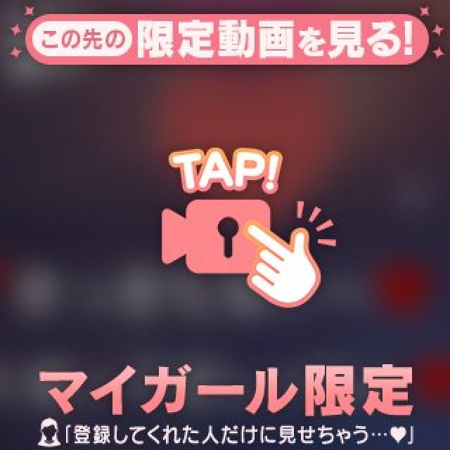 【千葉風俗】栄町ソープランド アラカルト【-A La Carte-】ひびきの日記画像