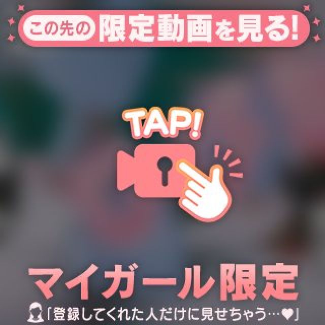 【千葉風俗】栄町ソープランド アラカルト【-A La Carte-】ひびきの日記画像