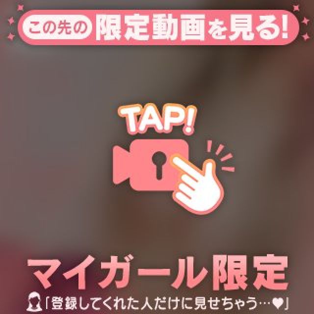 【千葉風俗】栄町ソープランド アラカルト【-A La Carte-】ひびきの日記画像