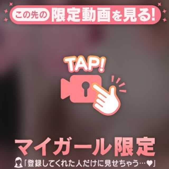 【千葉風俗】栄町ソープランド アラカルト【-A La Carte-】ひびきの日記画像