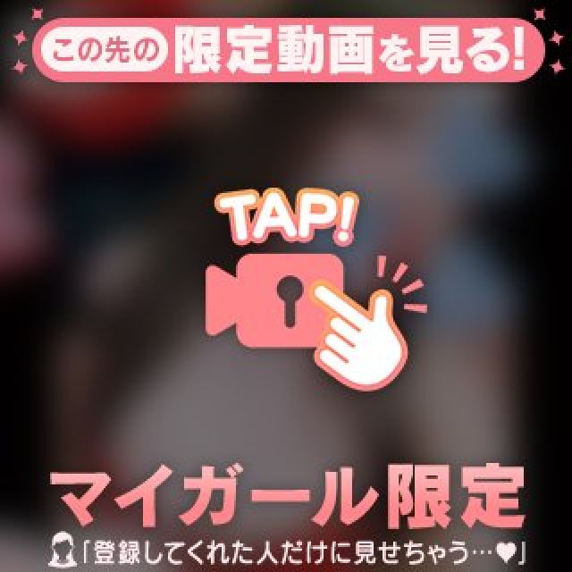 【千葉風俗】栄町ソープランド アラカルト【-A La Carte-】ひびきの日記画像