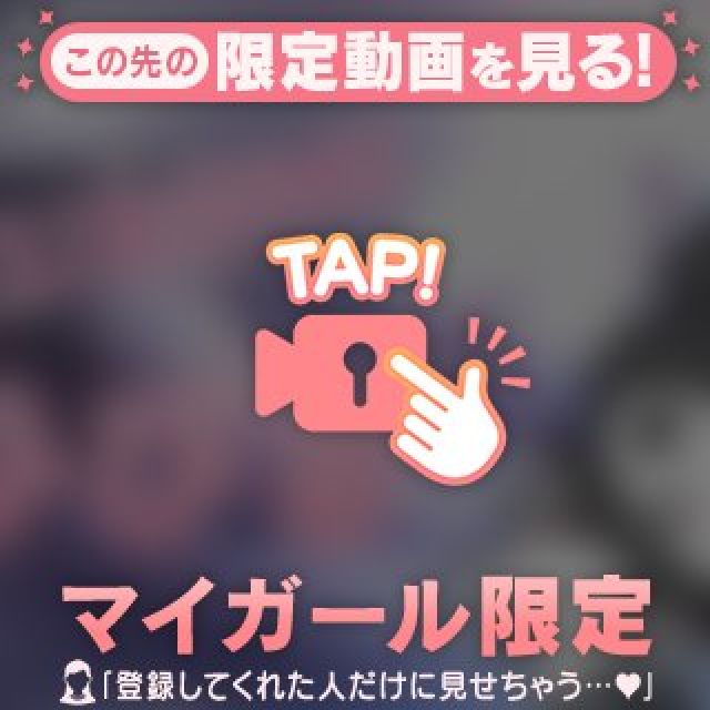 【千葉風俗】栄町ソープランド アラカルト【-A La Carte-】ひびきの日記画像