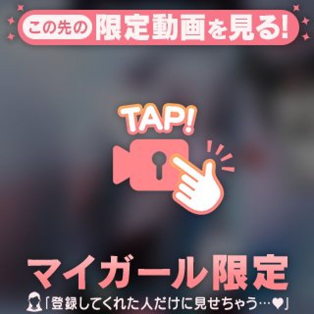 【千葉風俗】栄町ソープランド アラカルト【-A La Carte-】ひびきの日記画像