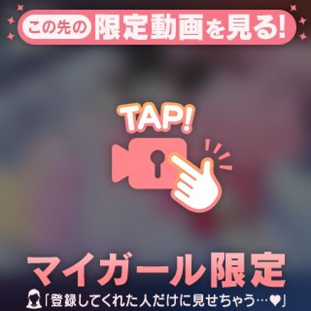 【千葉風俗】栄町ソープランド アラカルト【-A La Carte-】ひびきの日記画像