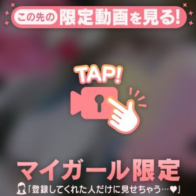 【千葉風俗】栄町ソープランド アラカルト【-A La Carte-】ひびきの日記画像