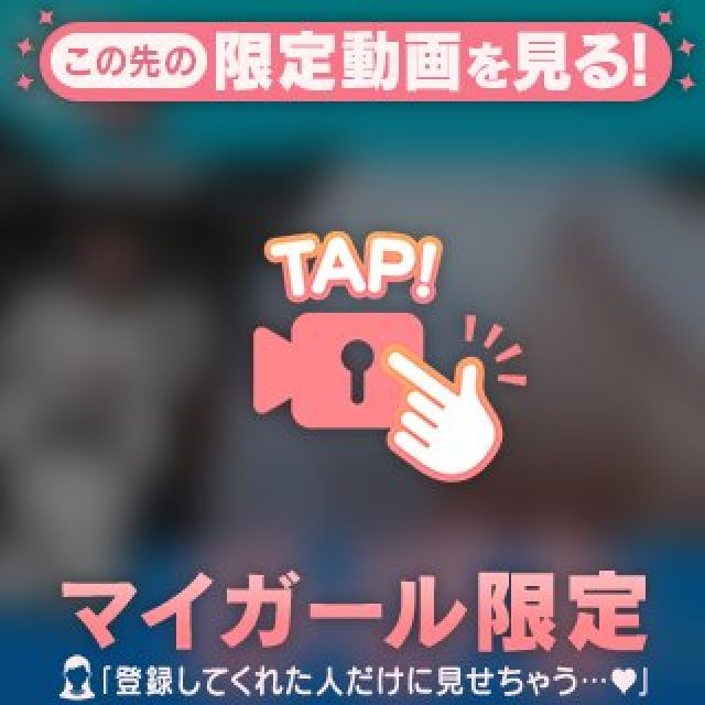 【千葉風俗】栄町ソープランド アラカルト【-A La Carte-】ひびきの日記画像