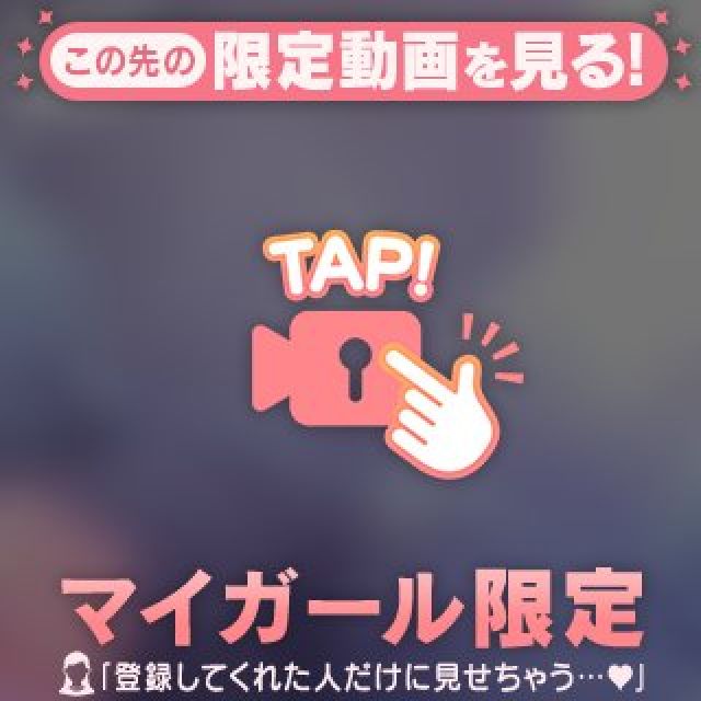 【千葉風俗】栄町ソープランド アラカルト【-A La Carte-】ひびきの日記画像