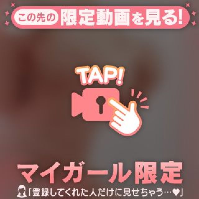 【千葉風俗】栄町ソープランド アラカルト【-A La Carte-】ひびきの日記画像