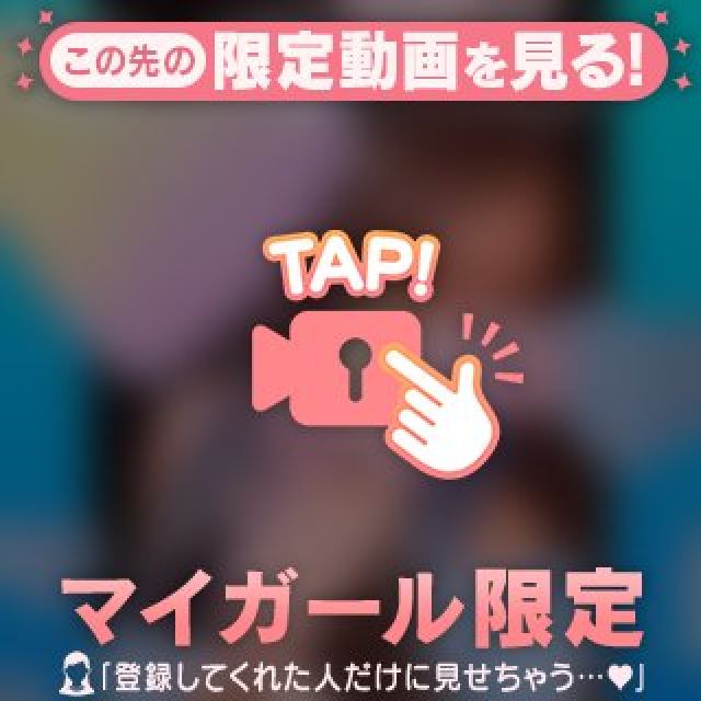 【千葉風俗】栄町ソープランド アラカルト【-A La Carte-】ひびきの日記画像