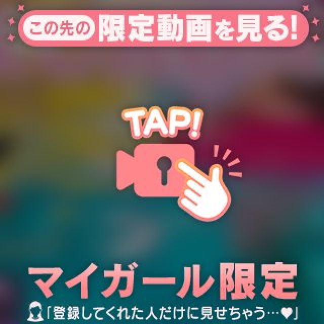 【千葉風俗】栄町ソープランド アラカルト【-A La Carte-】ひびきの日記画像