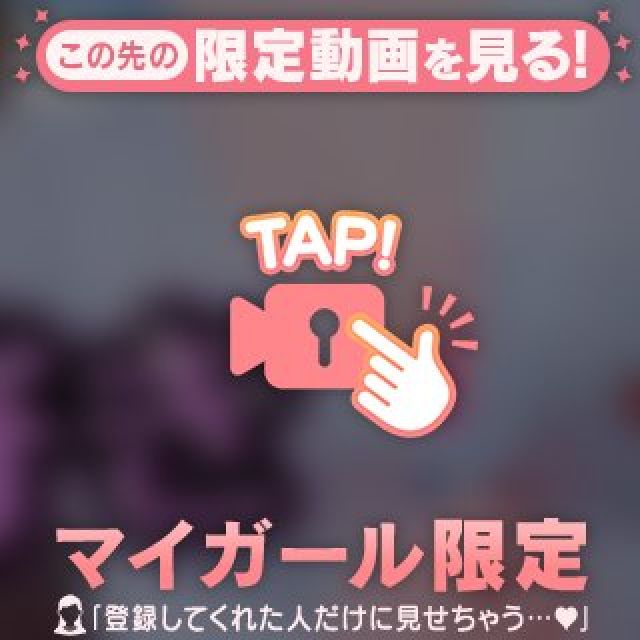 【千葉風俗】栄町ソープランド アラカルト【-A La Carte-】ひびきの日記画像