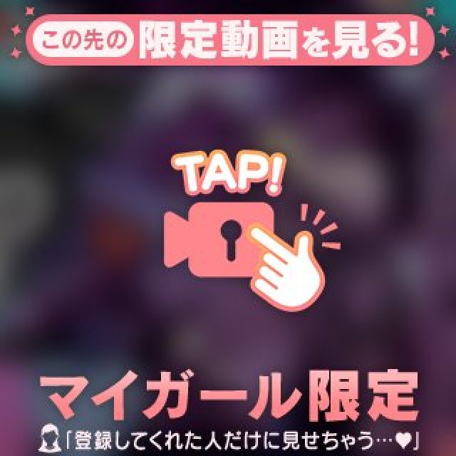 【千葉風俗】栄町ソープランド アラカルト【-A La Carte-】ひびきの日記画像