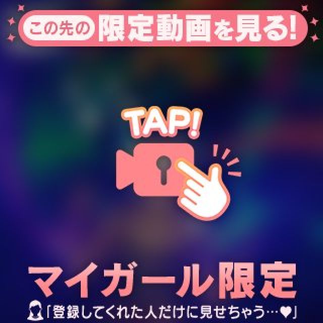 【千葉風俗】栄町ソープランド アラカルト【-A La Carte-】ひびきの日記画像