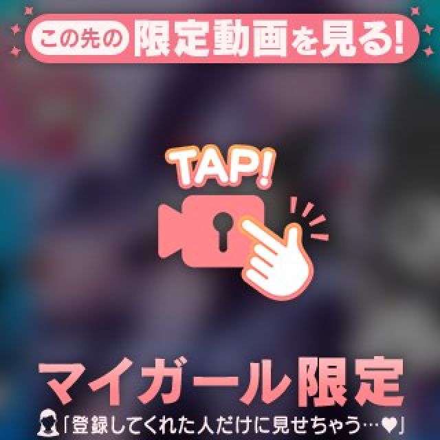 【千葉風俗】栄町ソープランド アラカルト【-A La Carte-】ひびきの日記画像