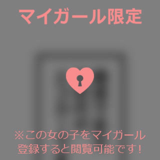 【千葉風俗】栄町ソープランド アラカルト【-A La Carte-】ちひろの日記画像