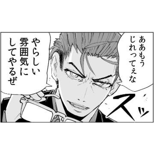 【千葉風俗】栄町ソープランド アラカルト【-A La Carte-】ちひろの日記画像