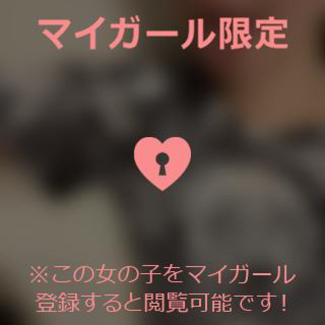 【千葉風俗】栄町ソープランド アラカルト【-A La Carte-】ちひろの日記画像